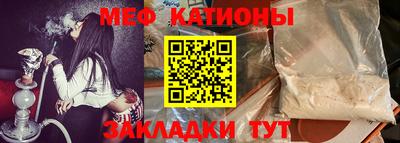 хмурый Можайск