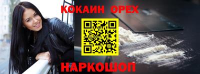 герыч Мариинск