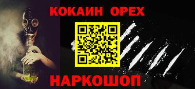 герыч Мариинск