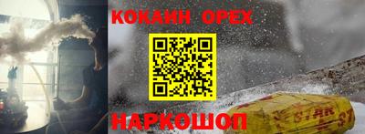 сатива Малгобек
