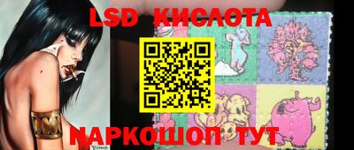 прущие крисы Малоярославец