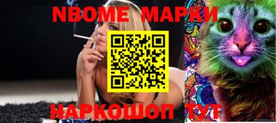сатива Малгобек