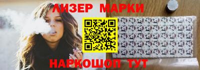 прущие крисы Малоярославец