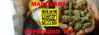 прущие крисы Малоярославец