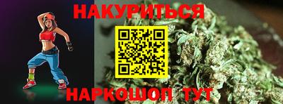 сатива Малгобек