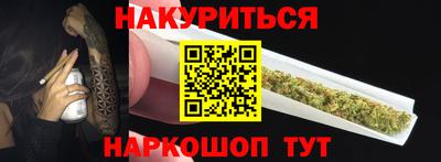 прущий лед Можга