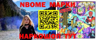 сатива Малгобек