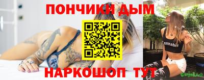 сатива Малгобек