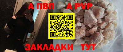 сатива Малгобек