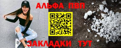 сатива Малгобек