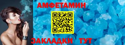 герыч Мариинск
