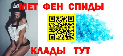 прущие крисы Малоярославец