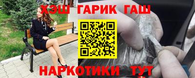 сатива Малгобек