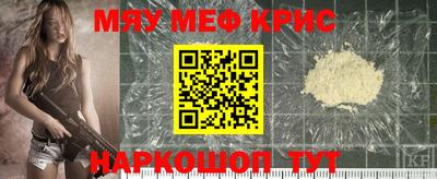 сатива Малгобек