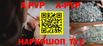 сатива Малгобек
