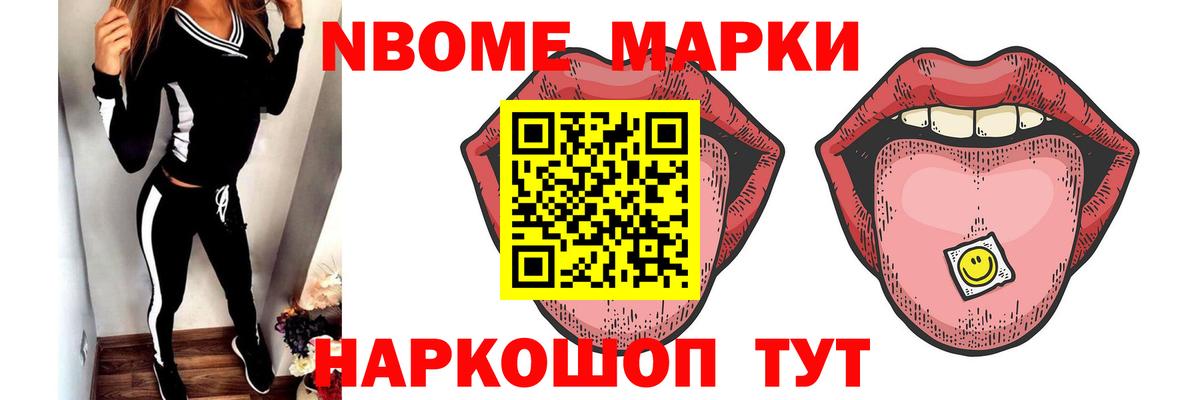Ухта  ЛСД экстази ecstasy  Вход с VPN  ЛСД экстази ecstasy 